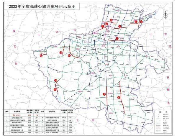 河南沈丘房价北京商住房价格(沈丘河南房价多少钱一平)