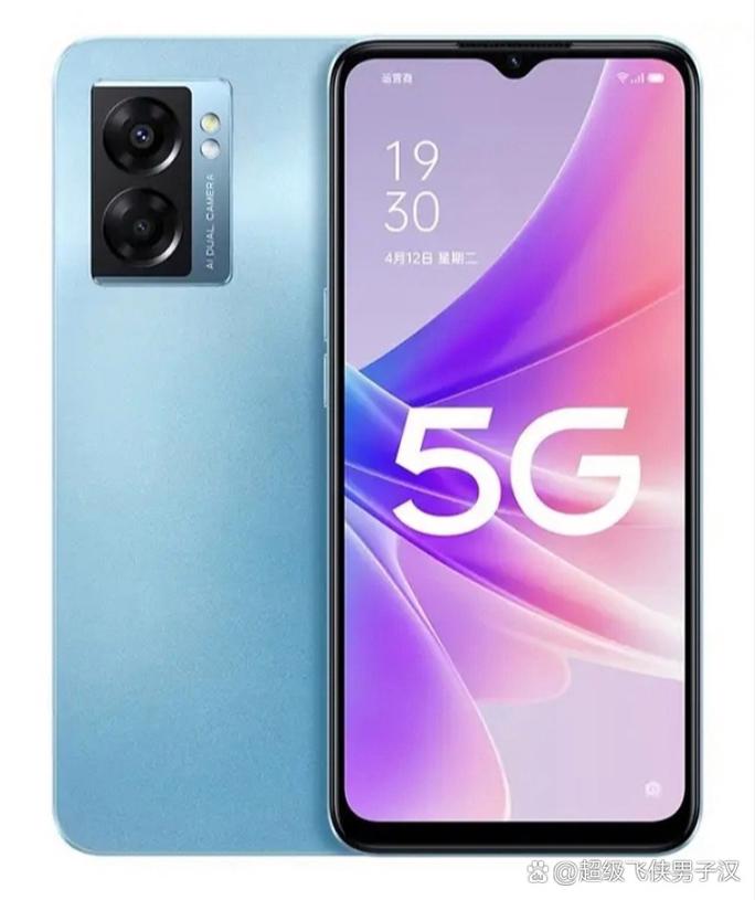 oppoa575g手机价格-oppoa57报价多少钱