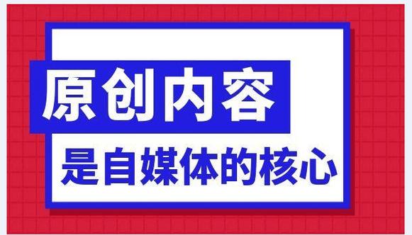 娱乐资讯视频文案模板(娱乐资讯文稿)