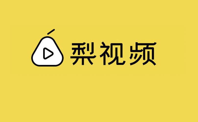 娱乐短视频资讯咨询公司-娱乐短视频资讯咨询公司有哪些