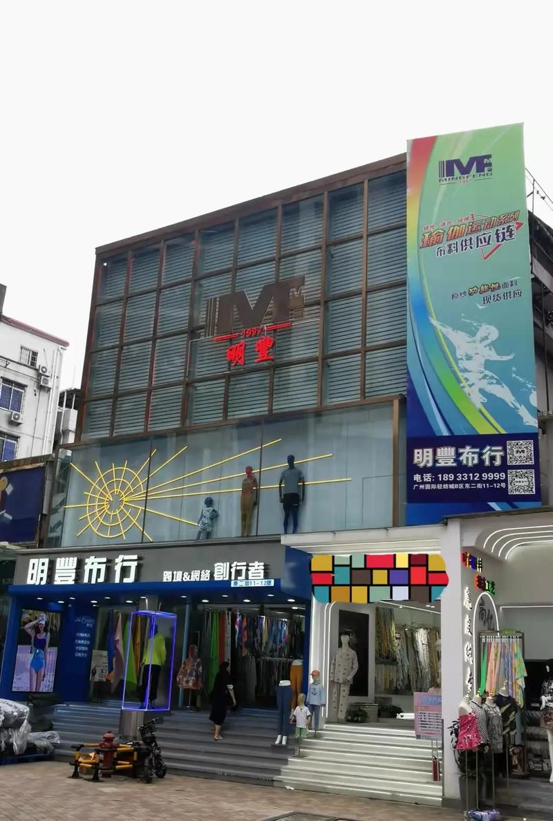 广州店面装修资讯-广州店面装修资讯电话