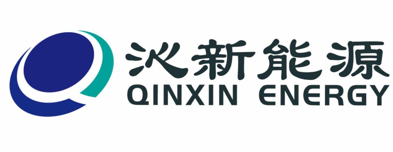 山西沁新能源集团股份有限公司-山西沁新能源集团股份有限公司是国企吗