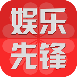 积极娱乐资讯-积极娱乐资讯app