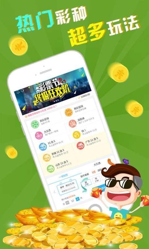 民间娱乐资讯-民间娱乐资讯app