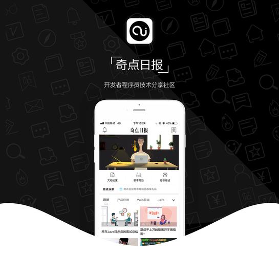 资讯娱乐生活-资讯娱乐生活app