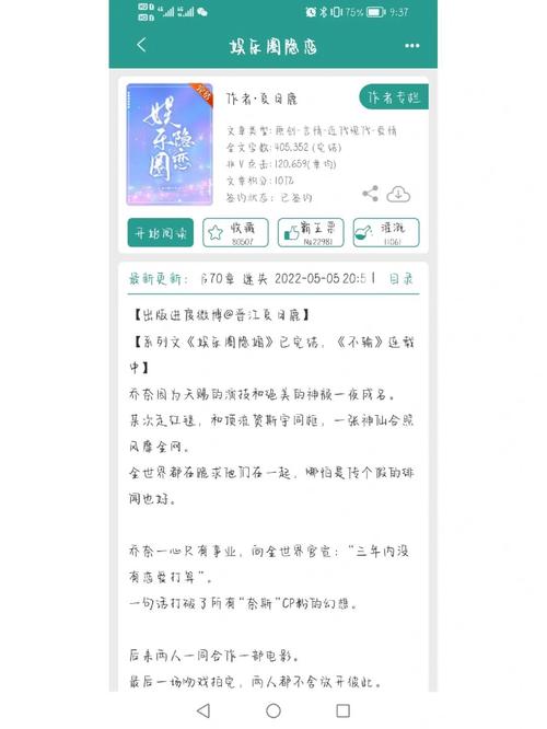 bg娱乐 资讯-娱乐圈bg什么意思