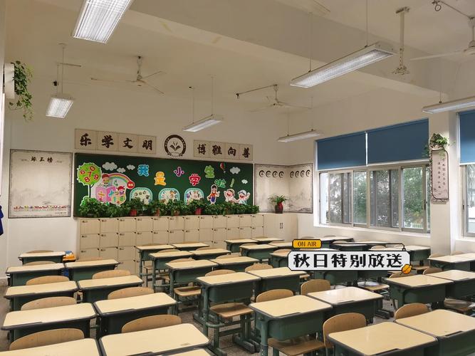 古镇学校装饰装修资讯-古镇的学校