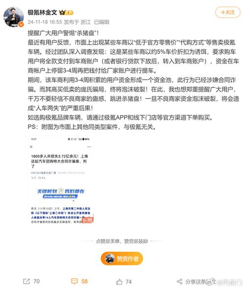 汽车资讯什么内容(汽车资讯什么内容最重要)