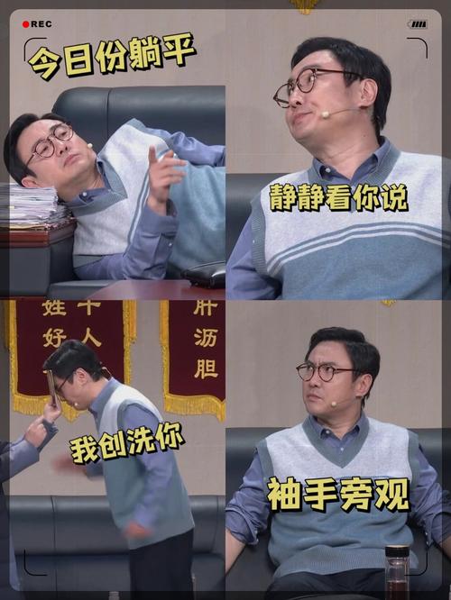 娱乐资讯沈叔叔完整版(沈叔叔长什么样)