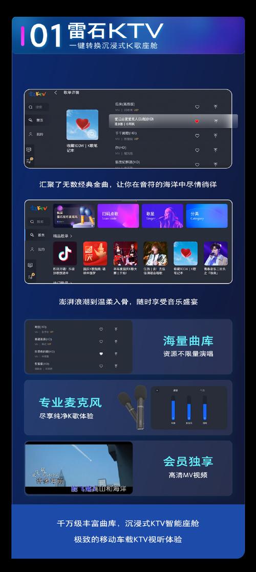 影音娱乐资讯-影音娱乐资讯app