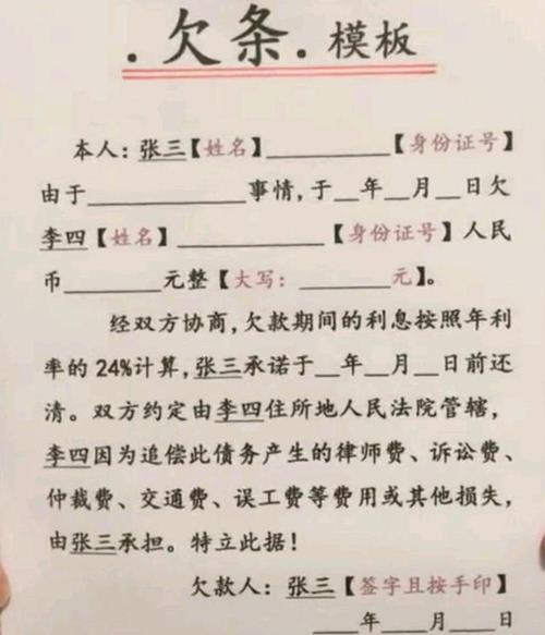 法律知识欠缺的文章标题-法律知识欠缺的文章标题怎么写