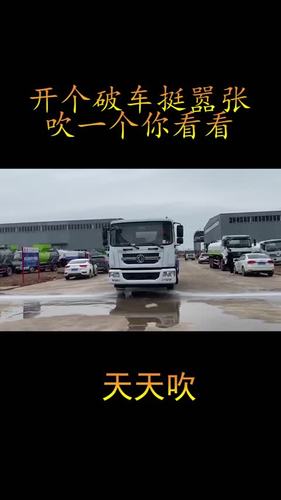 小刘汽车资讯小号-小刘聊汽车